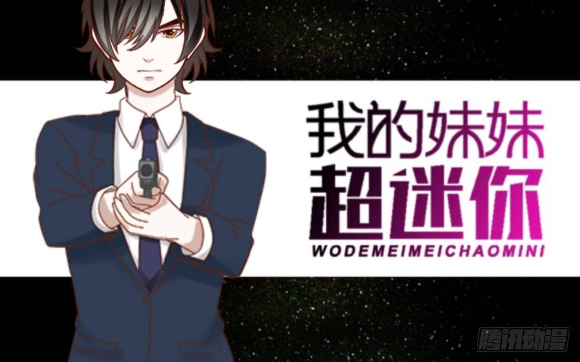 第十五章 只有我们知道就可0