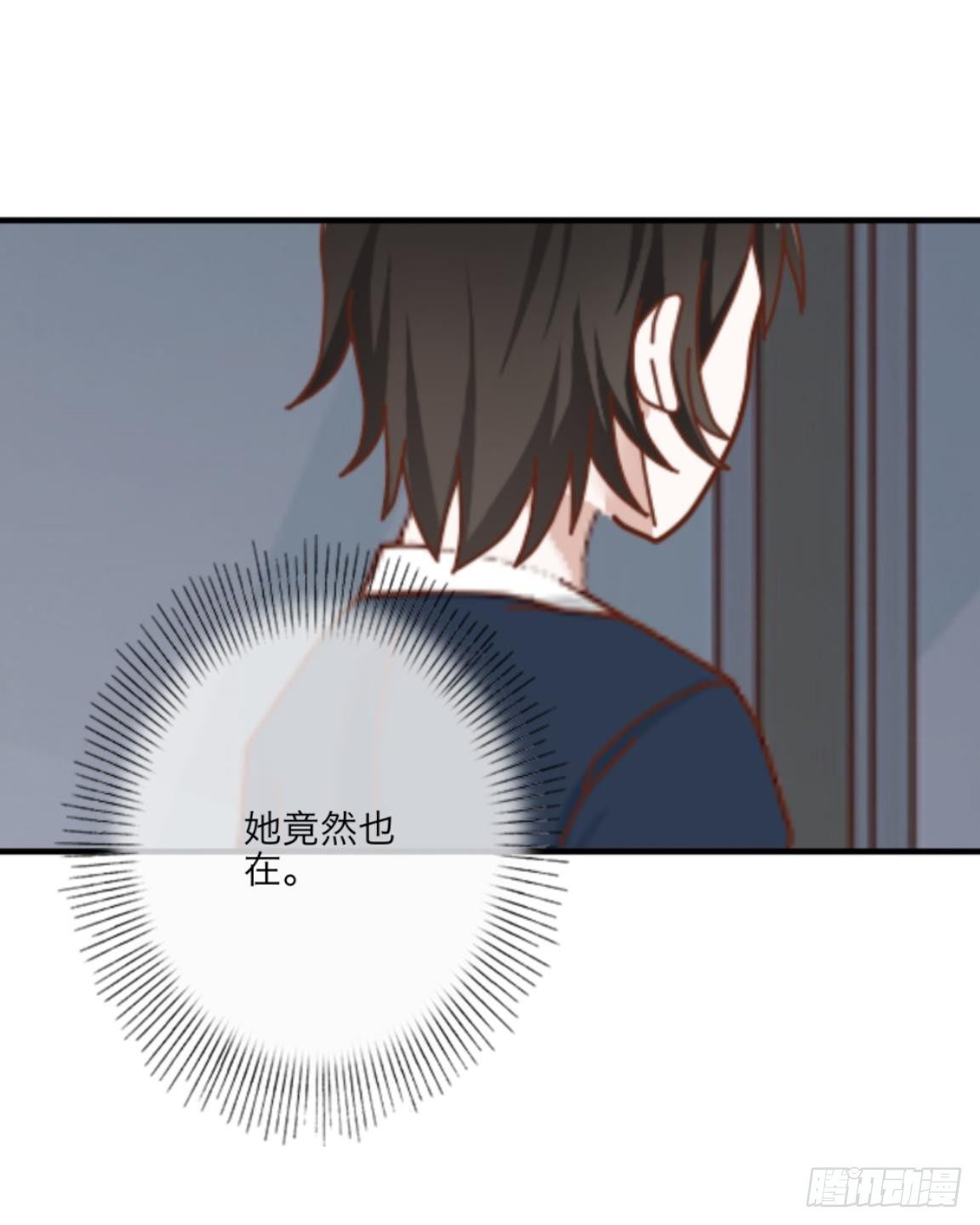 第二十二章 拯救（下）9