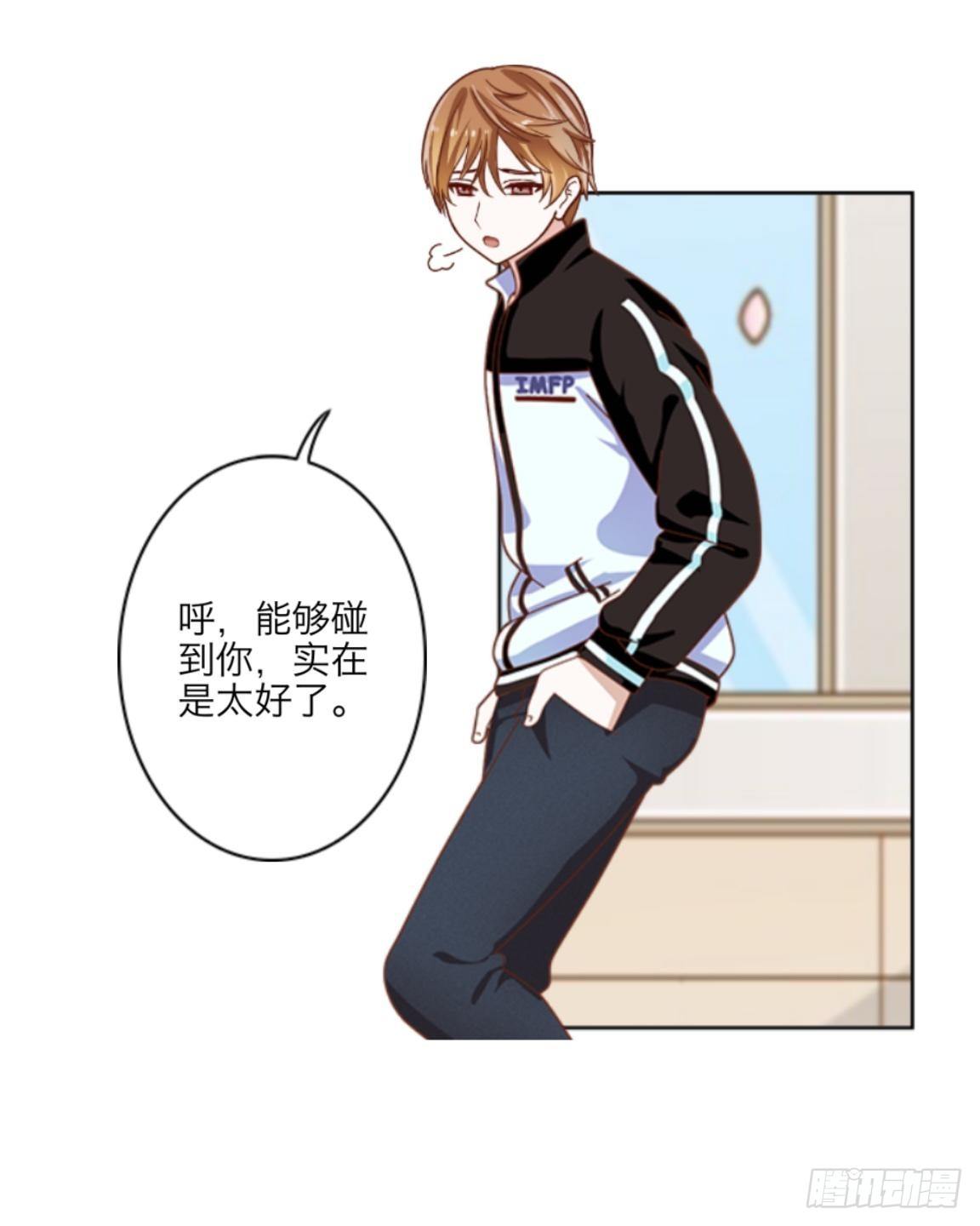 第四章 天才哥哥？学渣哥哥11