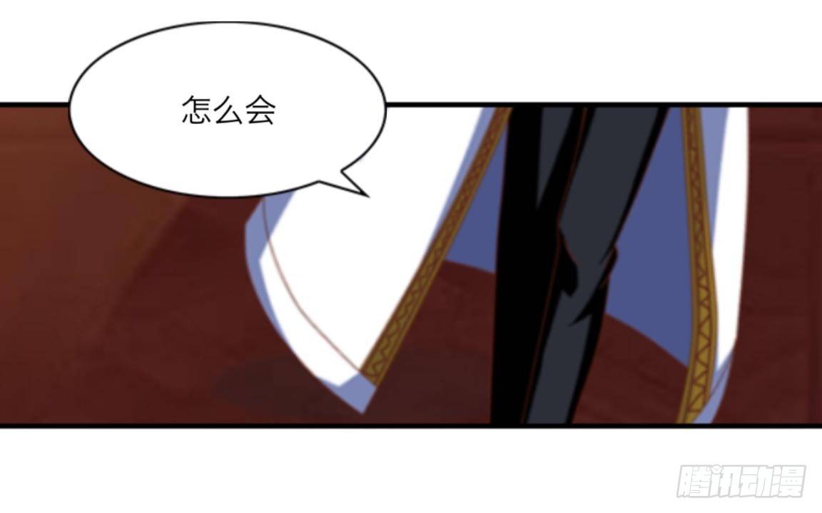 第十四章 会面5