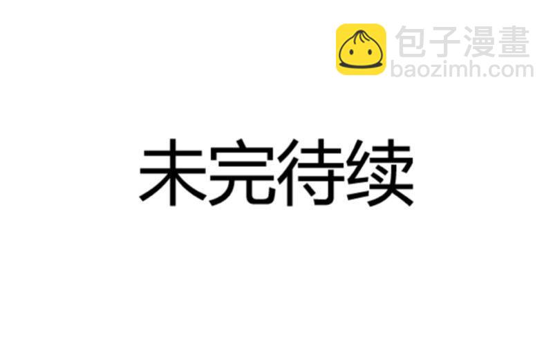 第三十四章 加入34