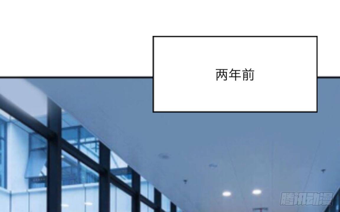 第三十章 相信我2