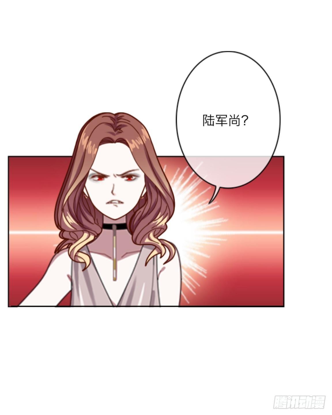 第十四章 会面23