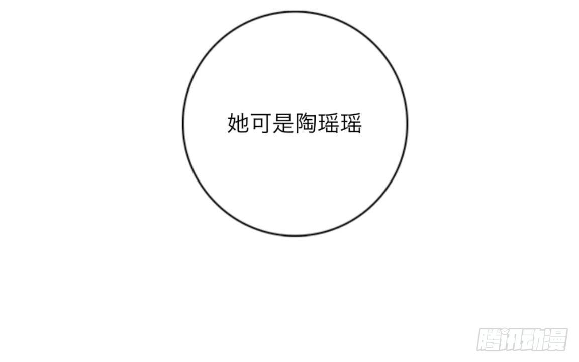 第四章 天才哥哥？学渣哥哥22