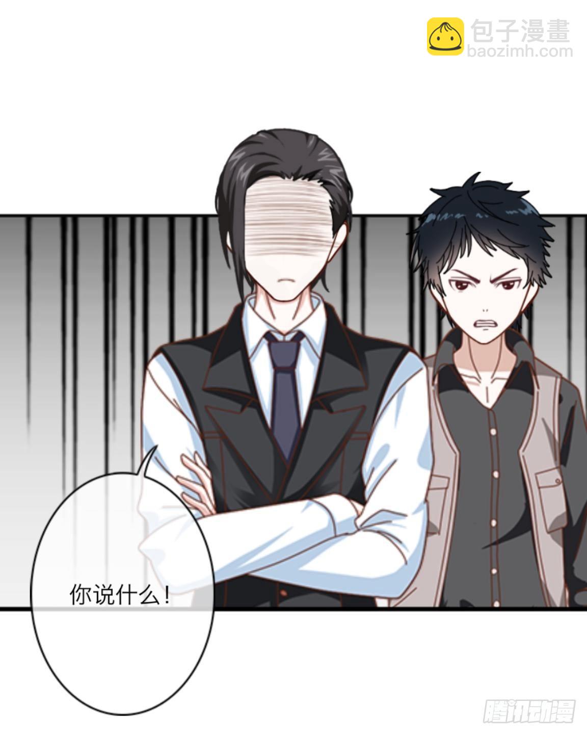 第二十章 合作21