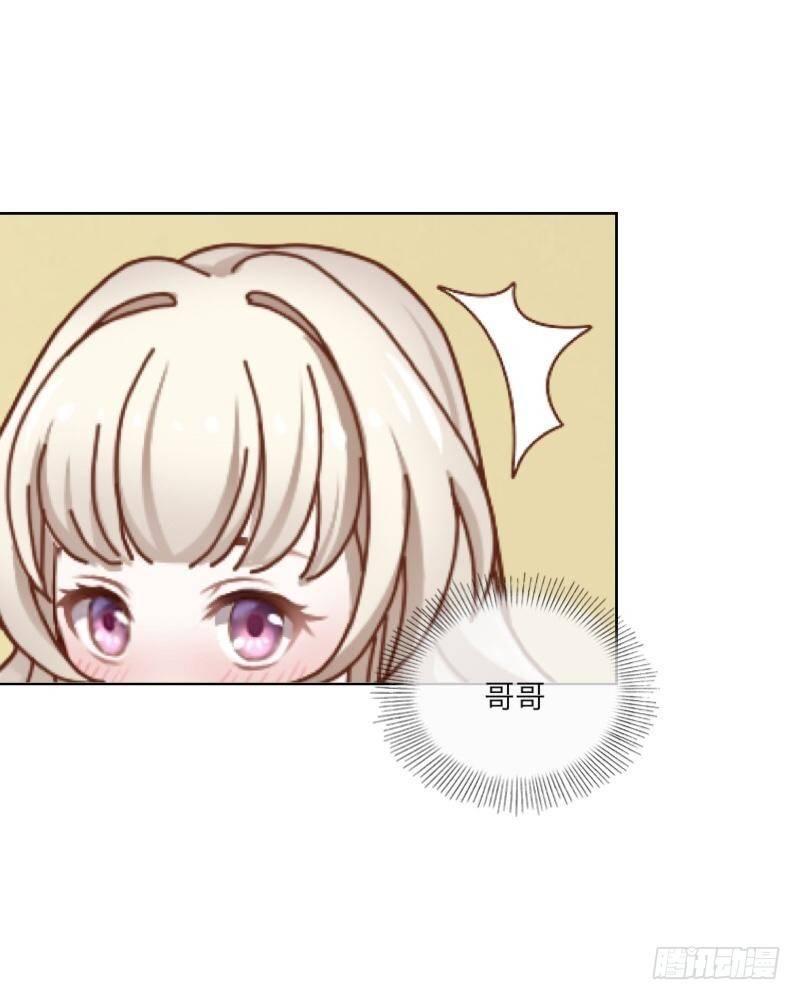 第三十七章 全剧终29