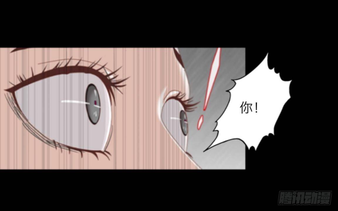 第二十八章 基因39