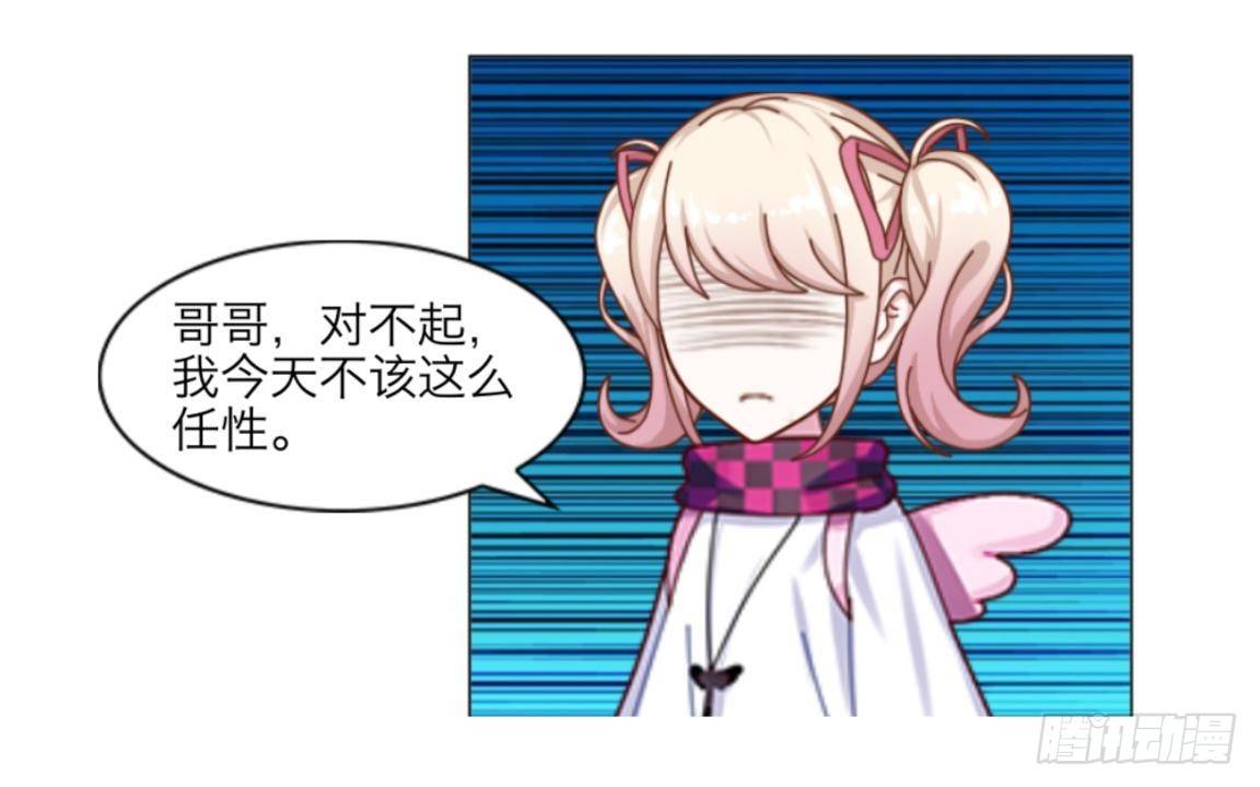 第八章 公开10
