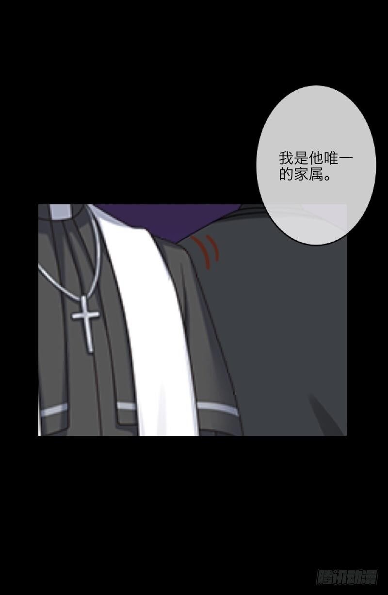 第三十七章 全剧终8
