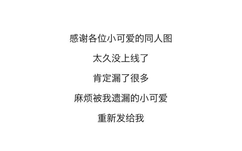 第三十四章 加入35