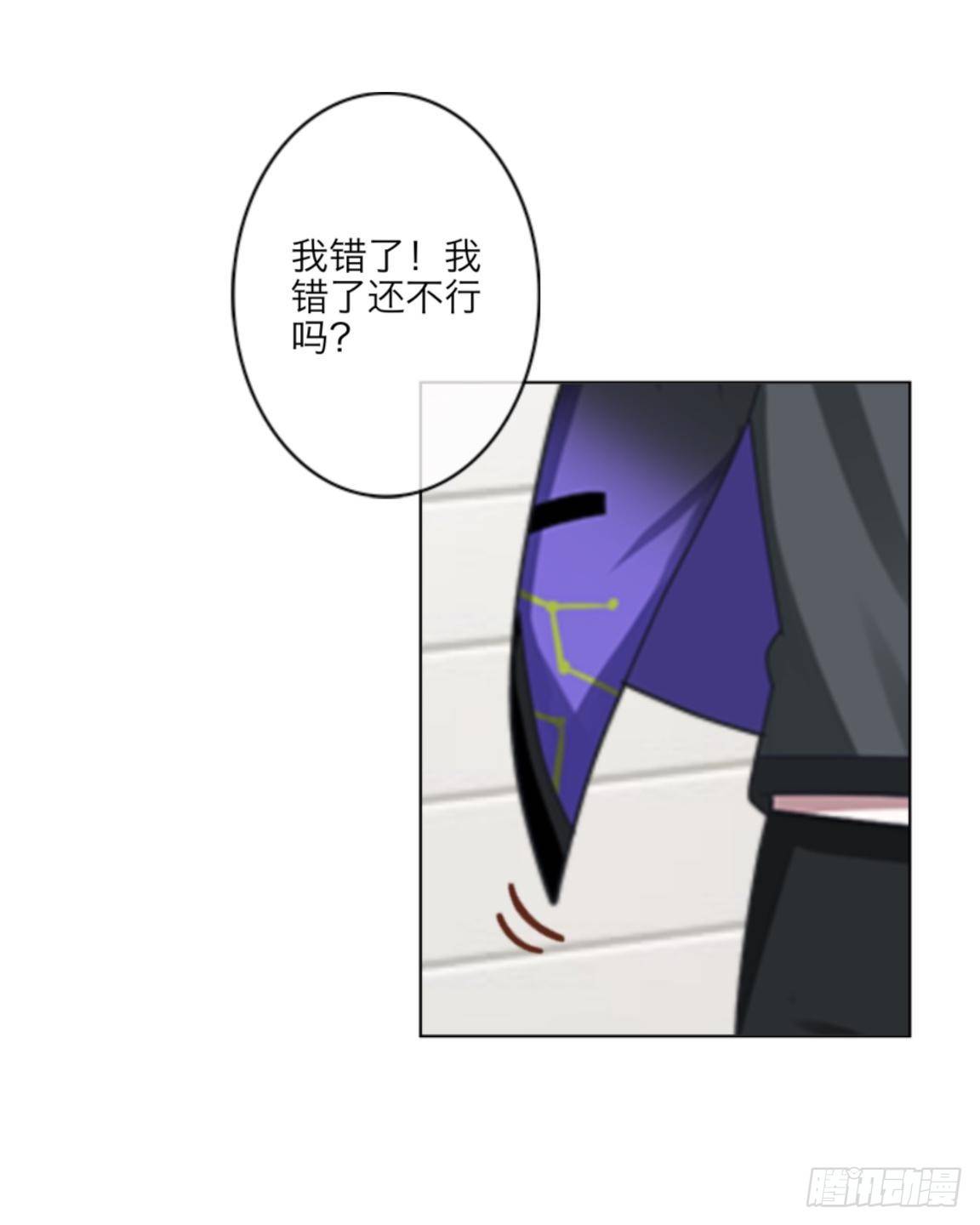 第二十八章 基因28