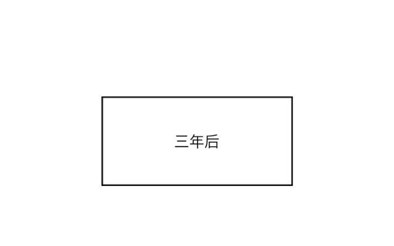 第三十七章 全剧终32