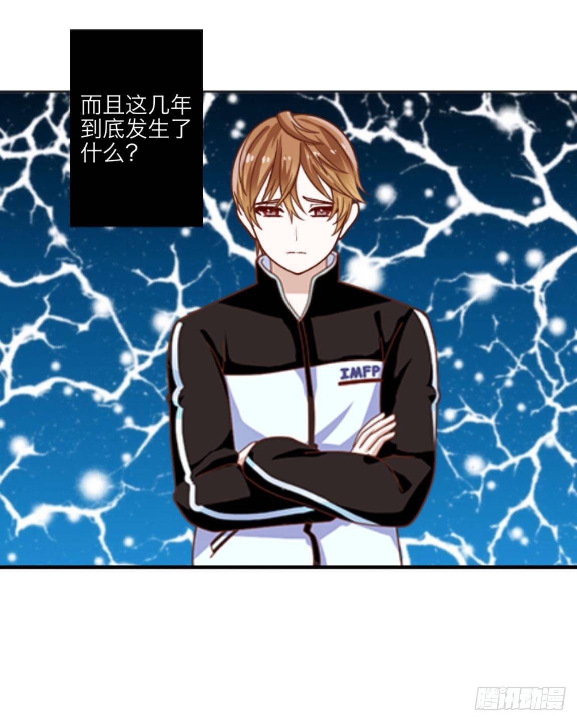 第四章 天才哥哥？学渣哥哥24