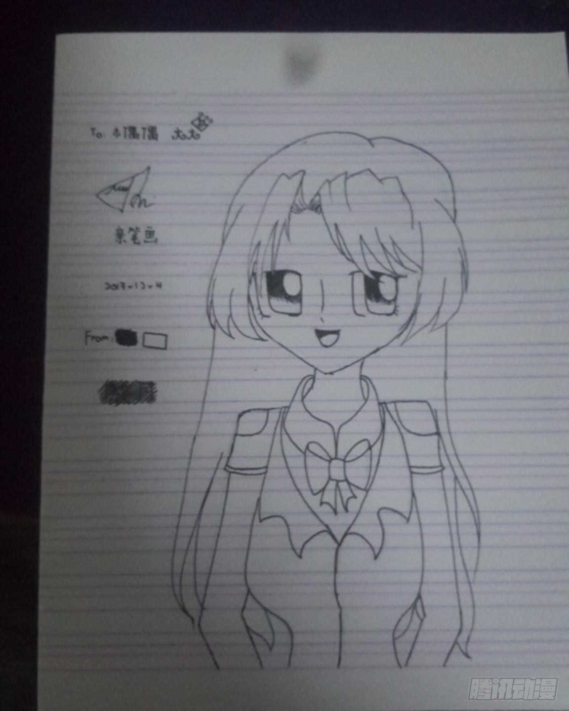 第三十三章 无能为力55