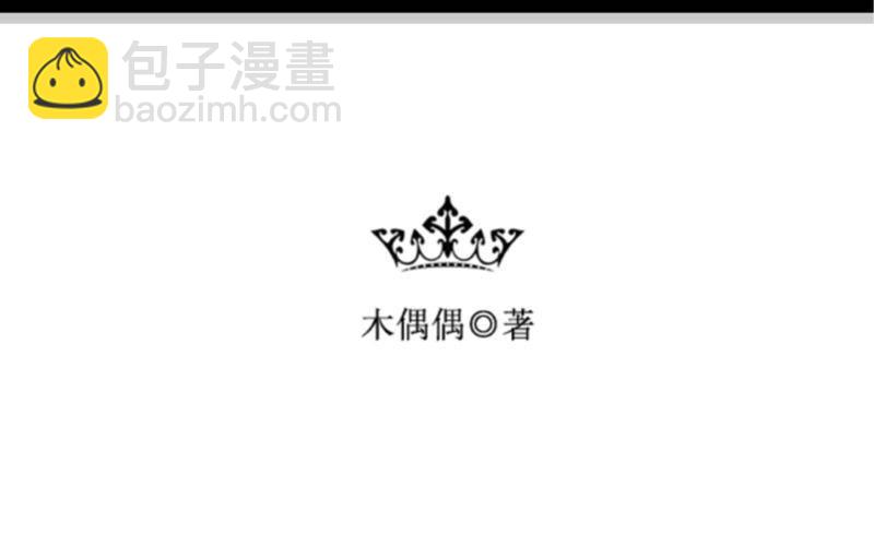 第三十七章 全剧终1