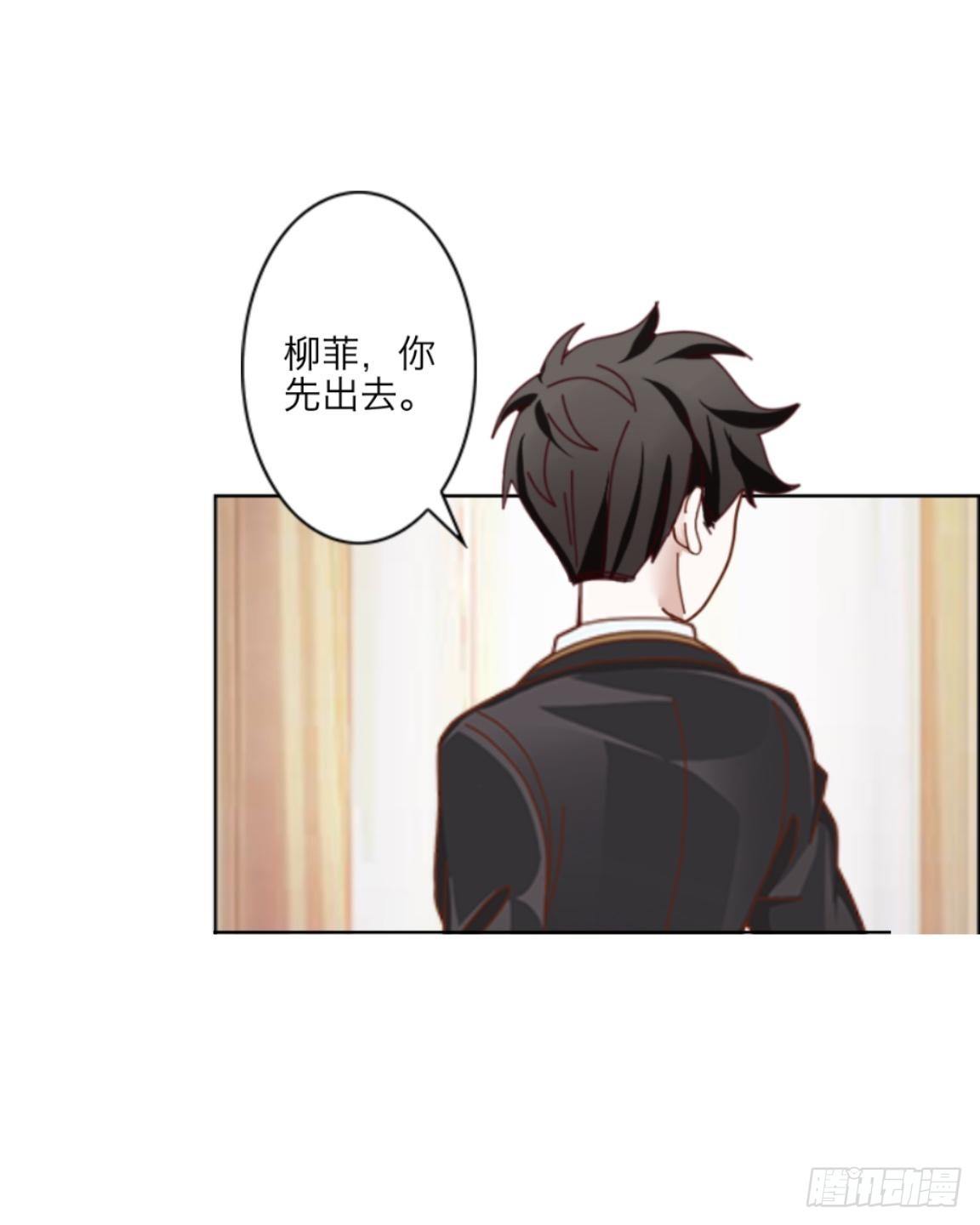 第十五章 只有我们知道就可15