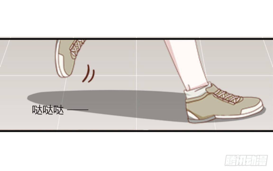 第十章 等我回来18