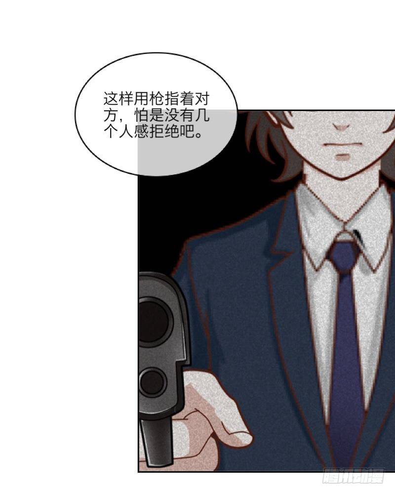 第三十四章 加入6