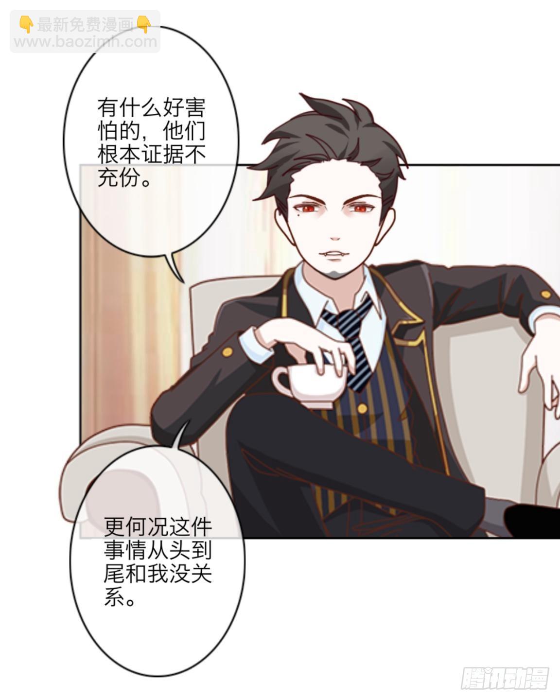 第十六章 抢救28