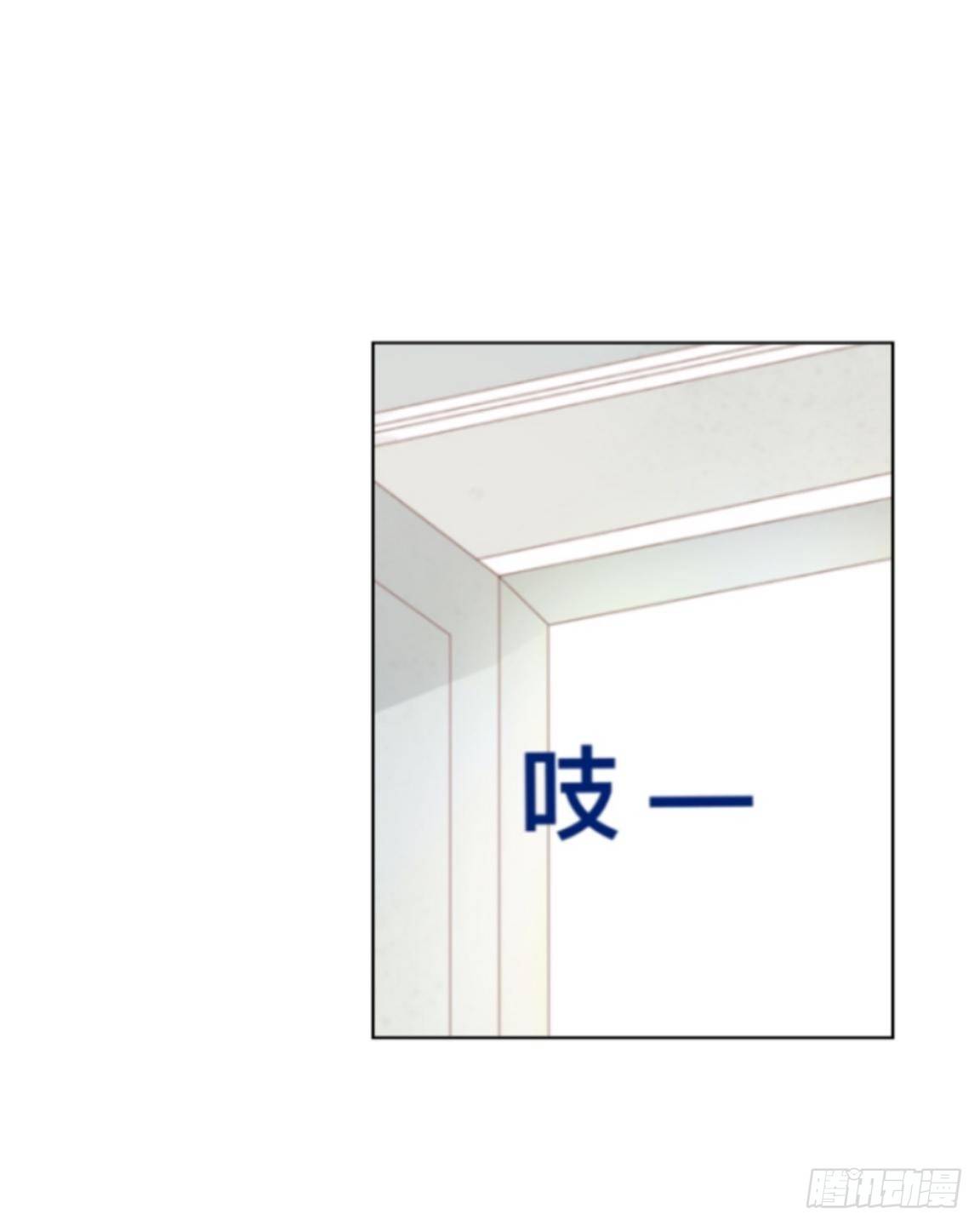 第十章 等我回来10