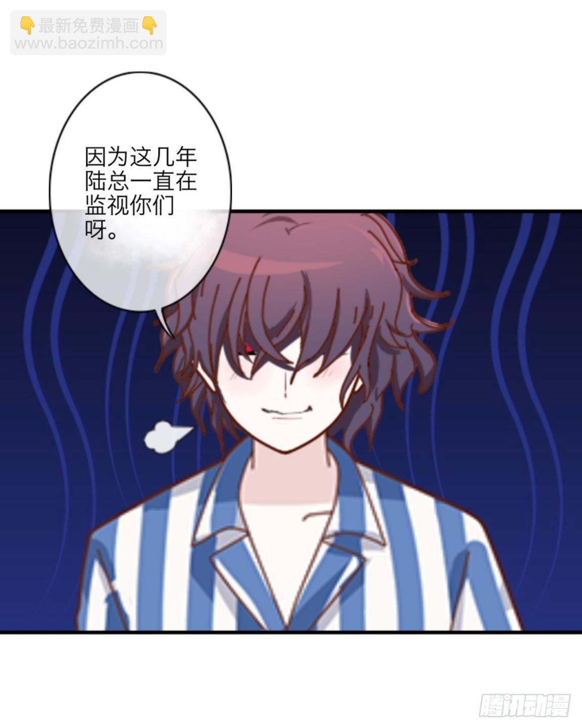 第二十六章 合作17