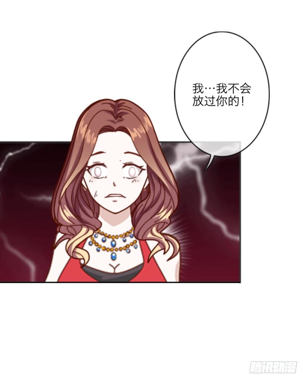 第十六章 抢救34