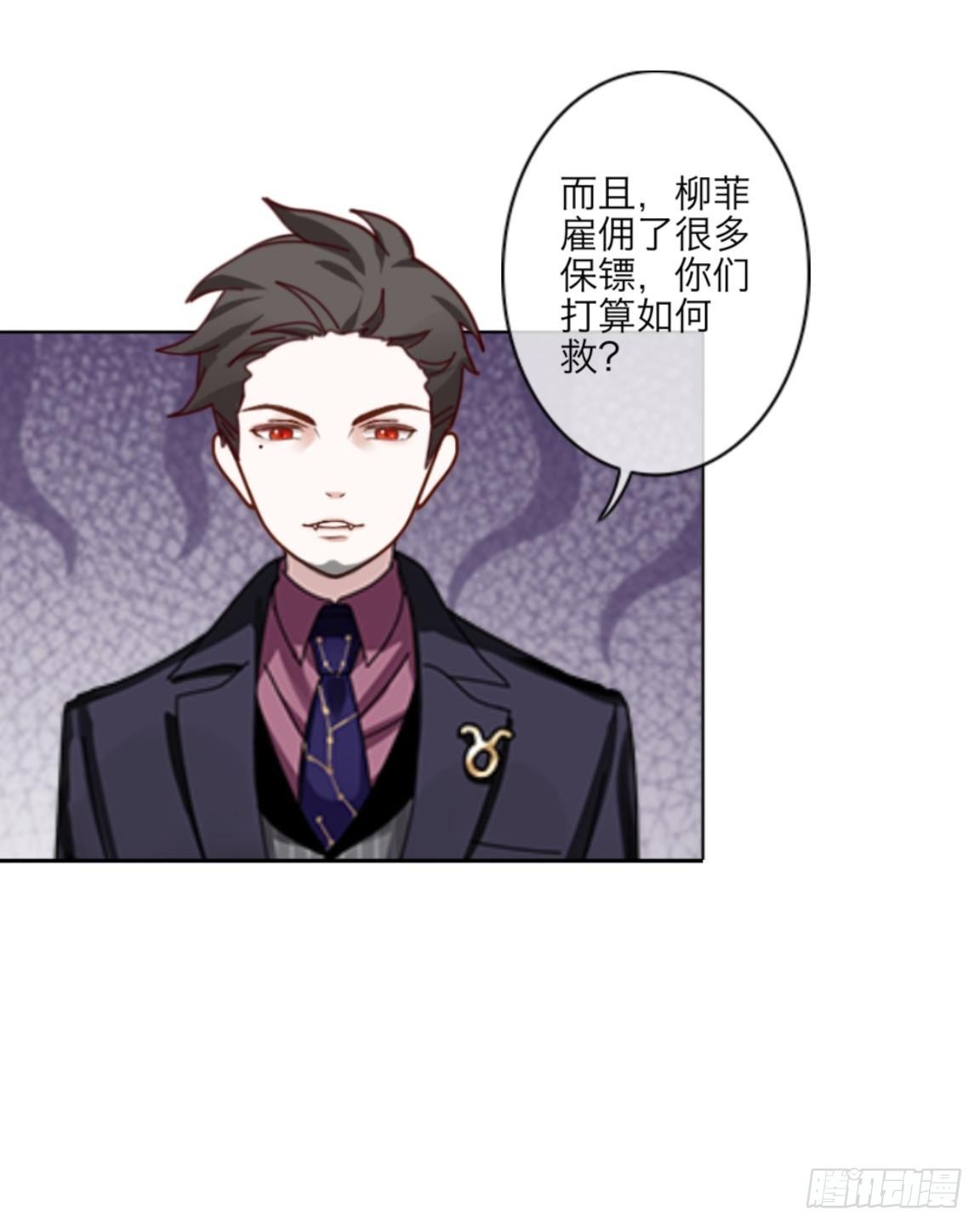第二十章 合作30