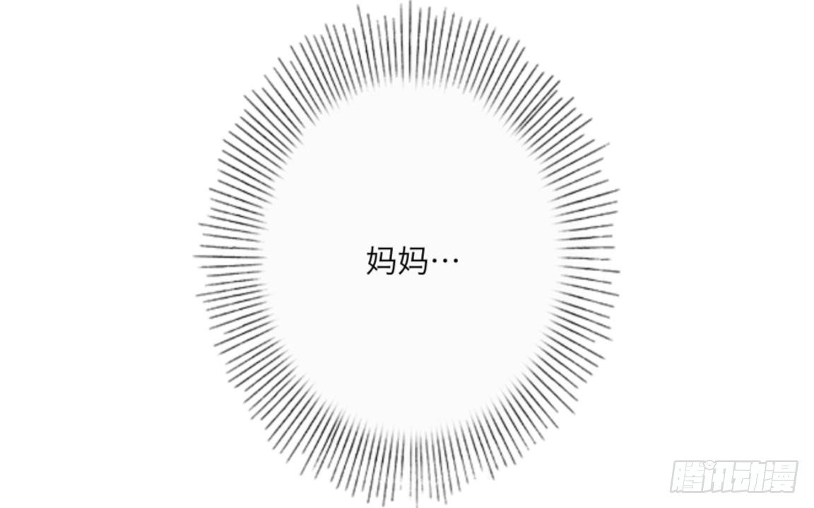 第十八章 人体试验24