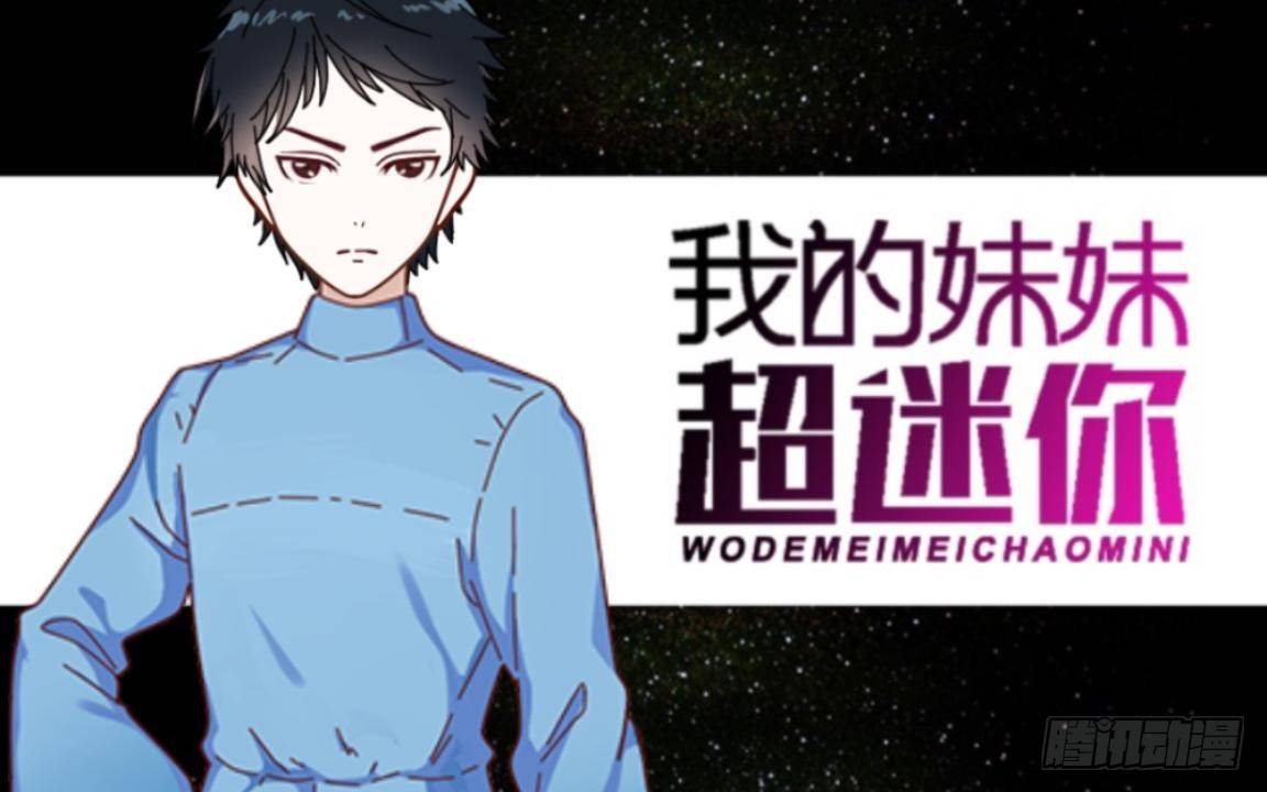 第十一章 争执0