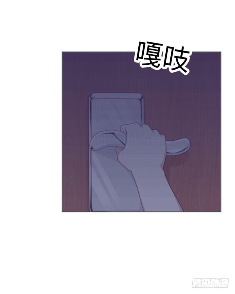 第三十五章 危机28