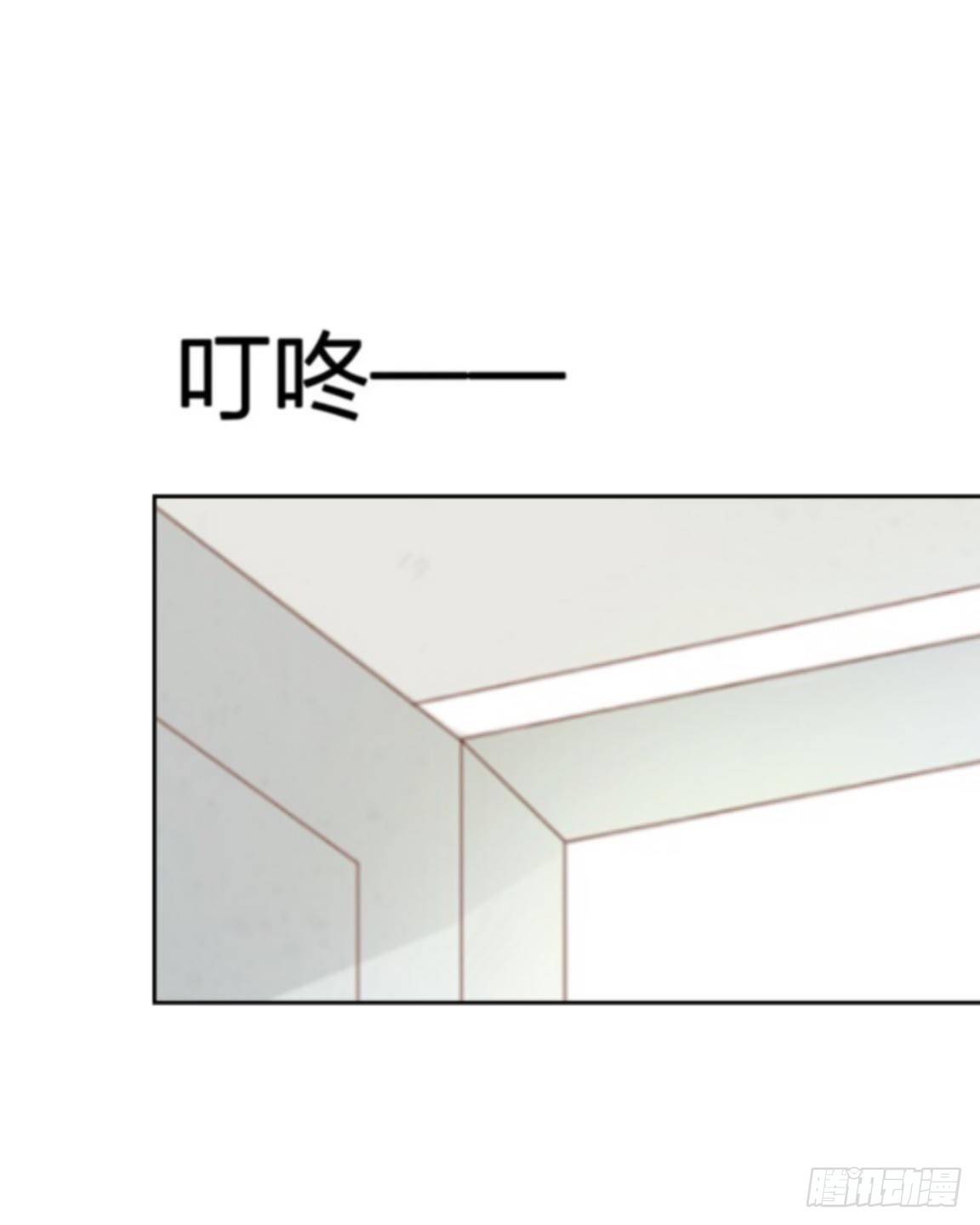 第九章 摇摇欲坠的亲情18