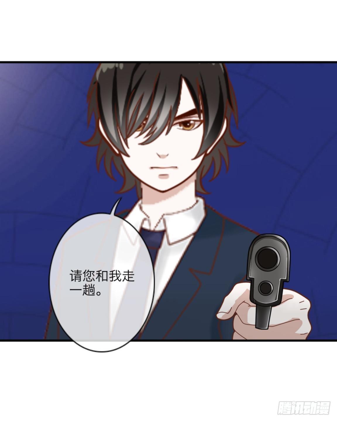 第三十三章 无能为力8