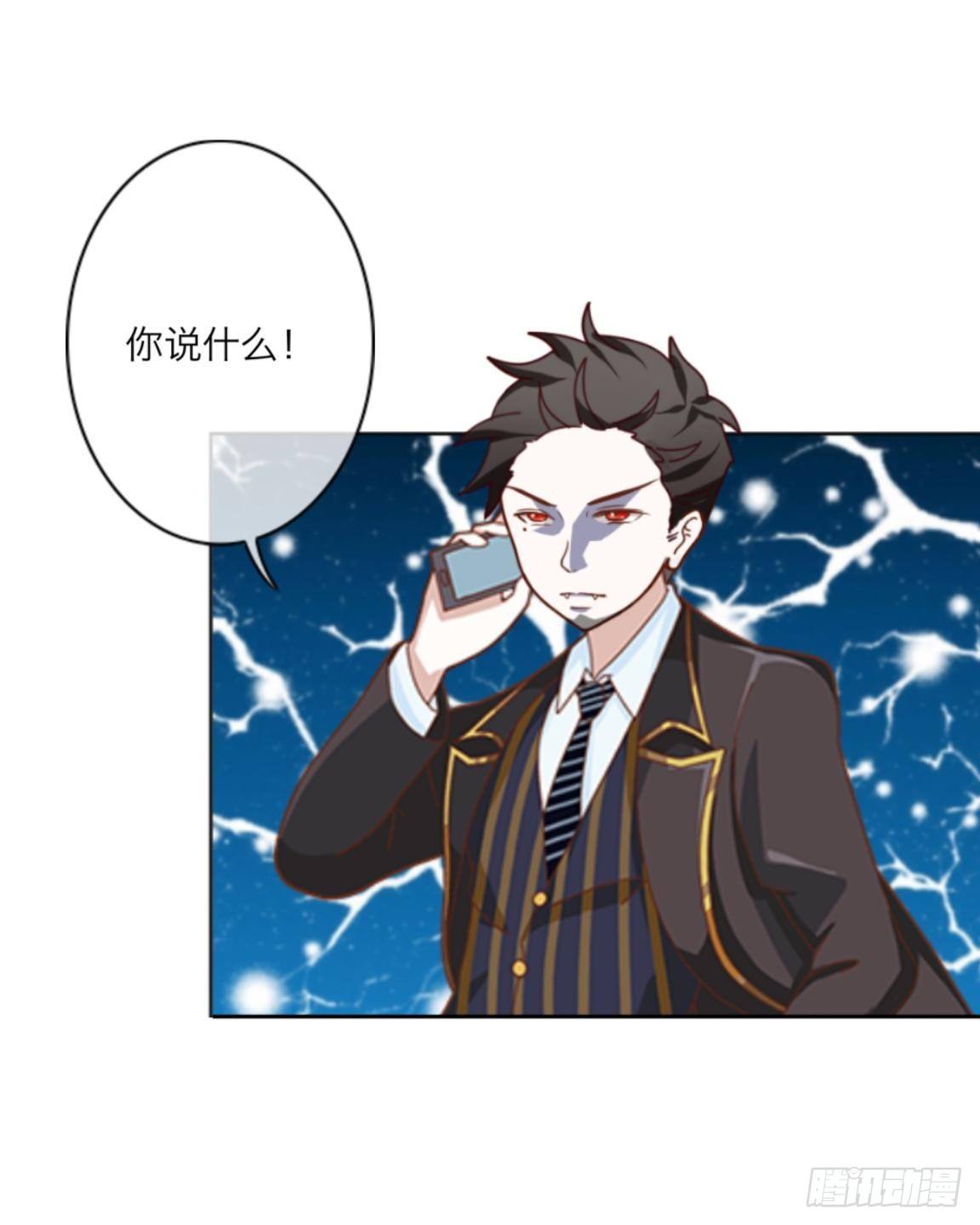 第十九章 返老还童27