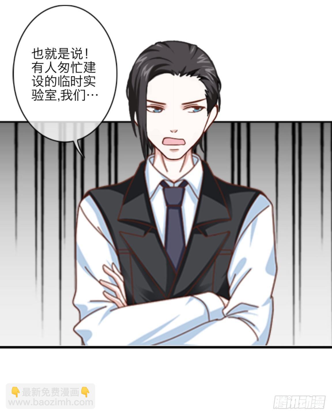 第二十章 合作10