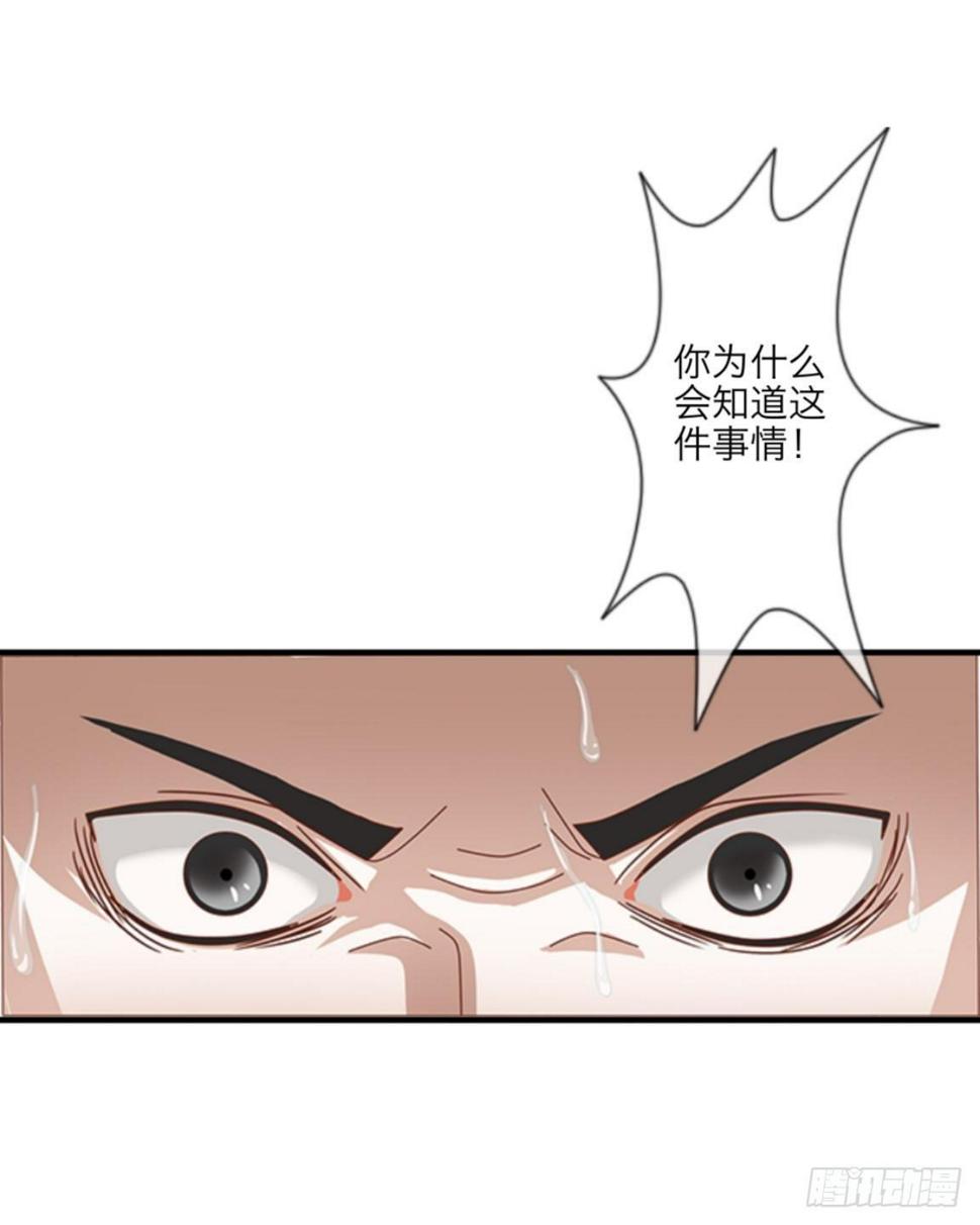 第二十六章 合作16