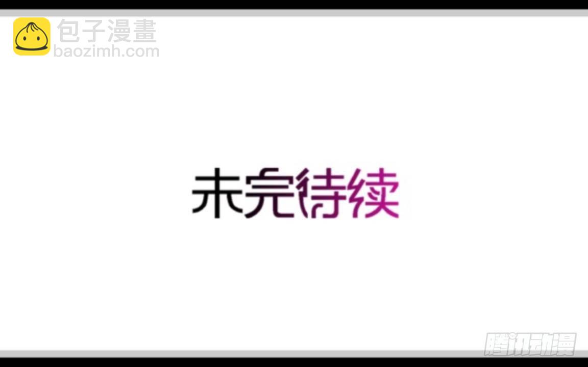 第九章 摇摇欲坠的亲情37