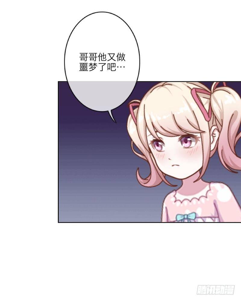 第三十七章 全剧终13