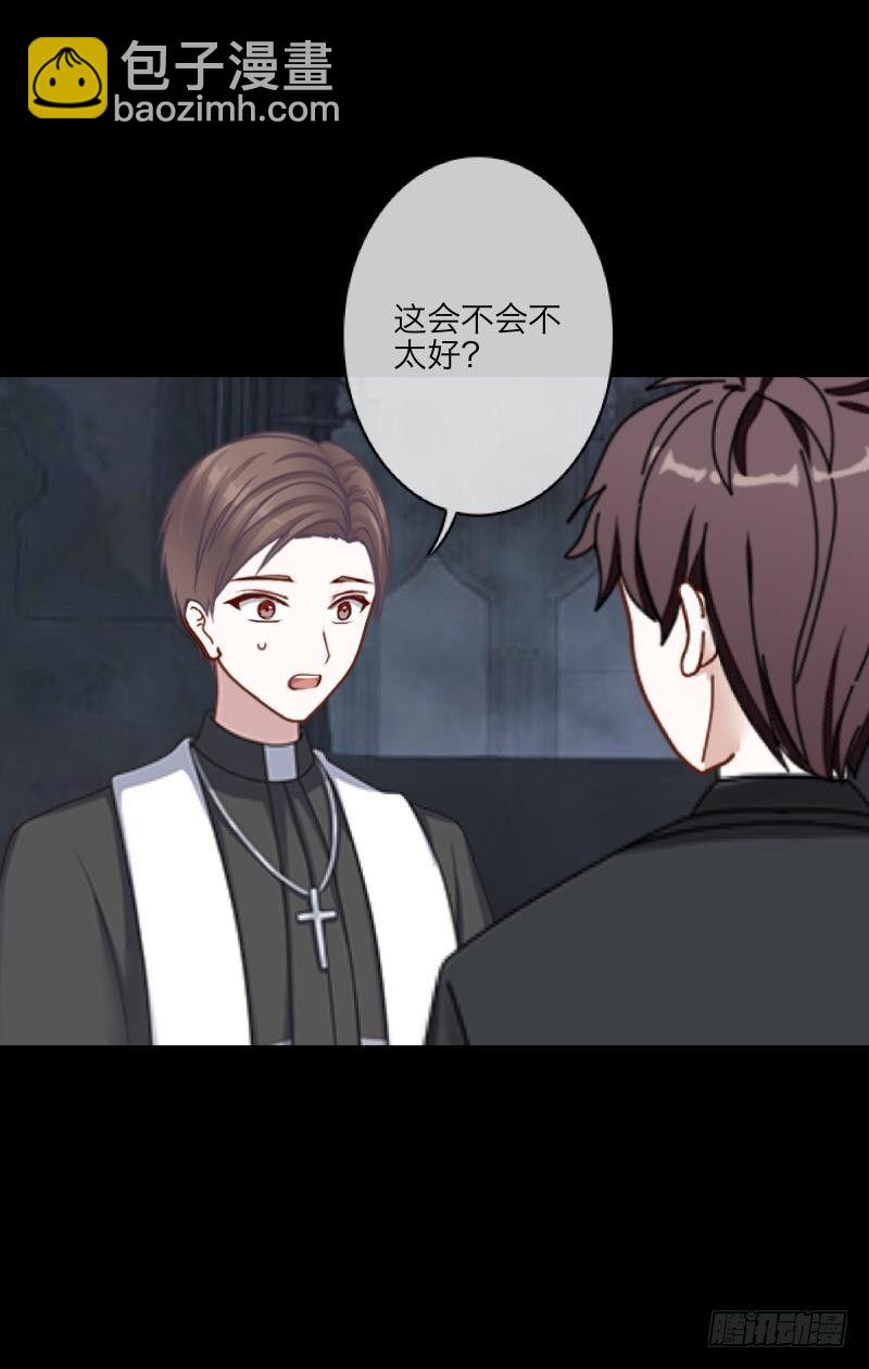 第三十七章 全剧终6