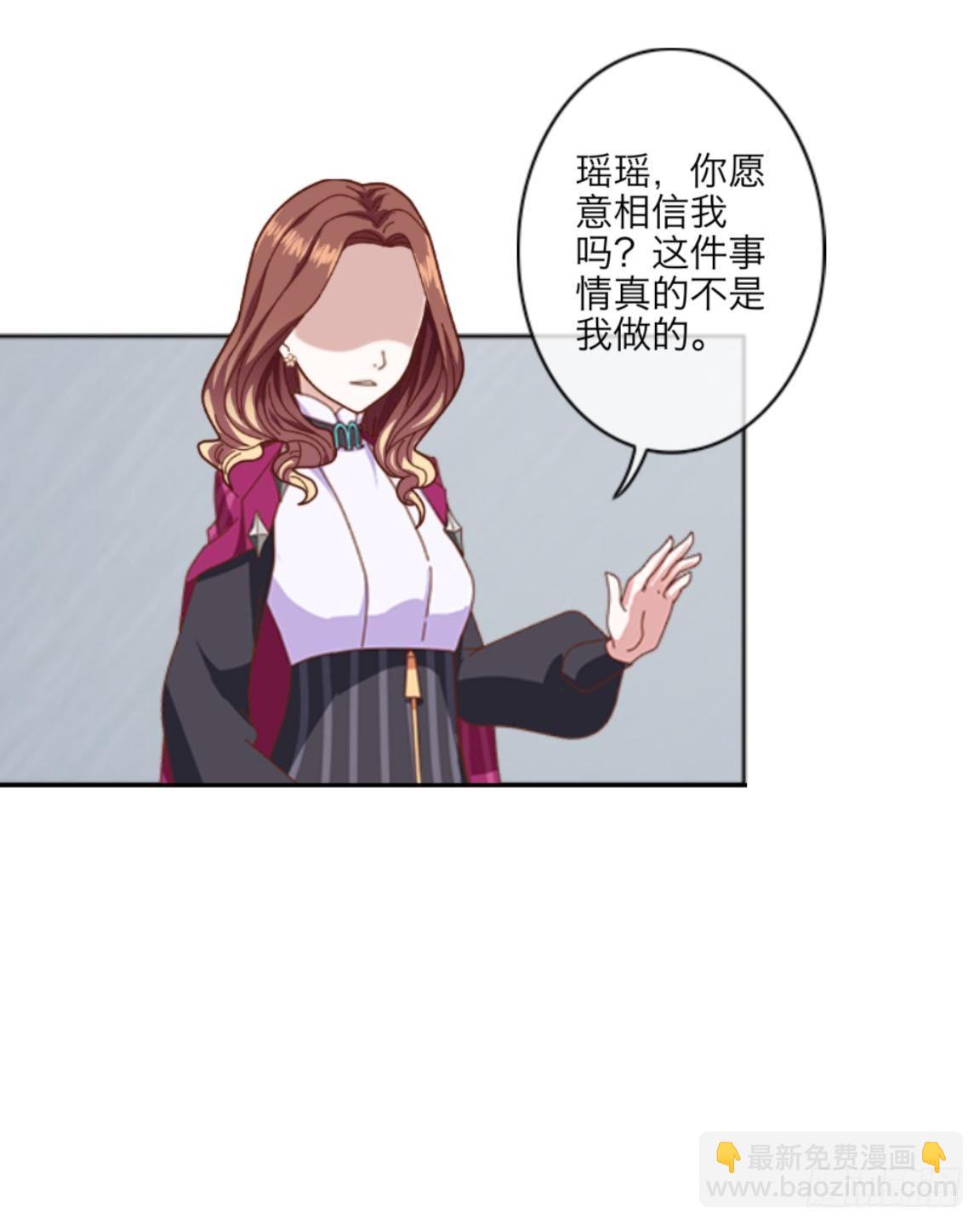 第十七章 妈妈的痛苦9