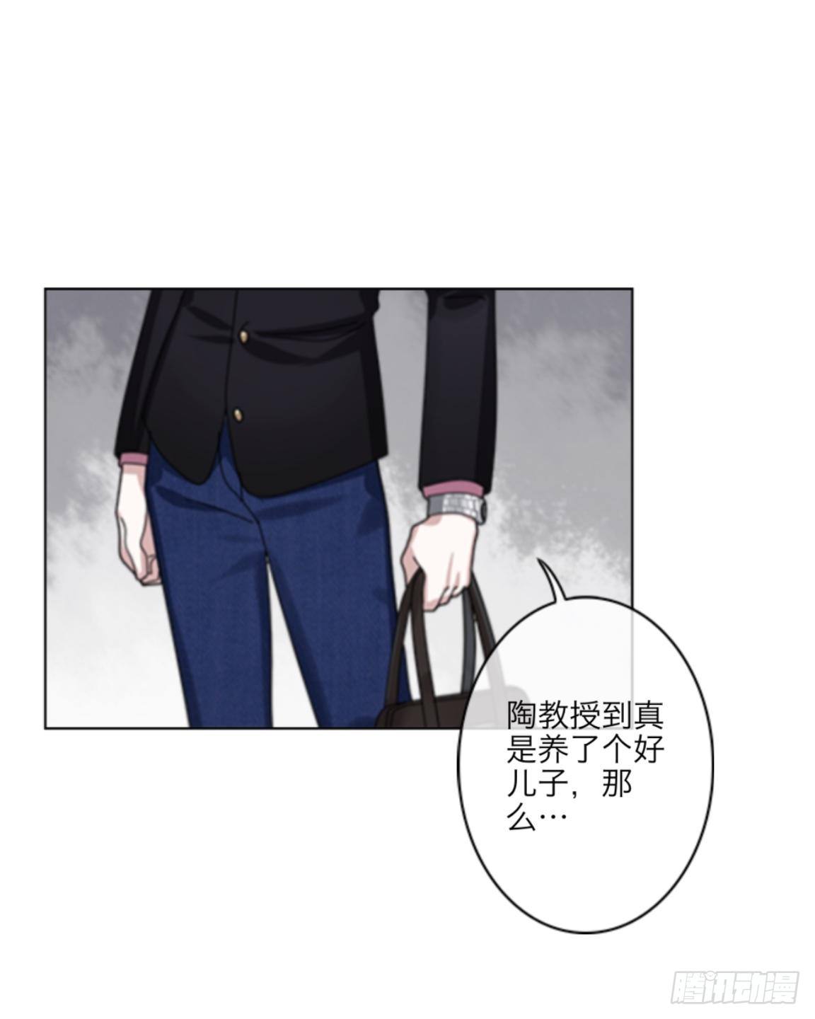 第二十章 合作37