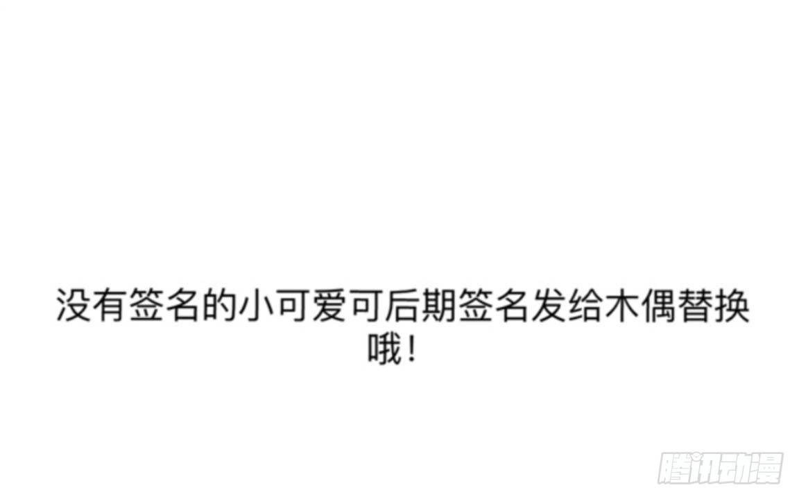 第三十三章 无能为力65