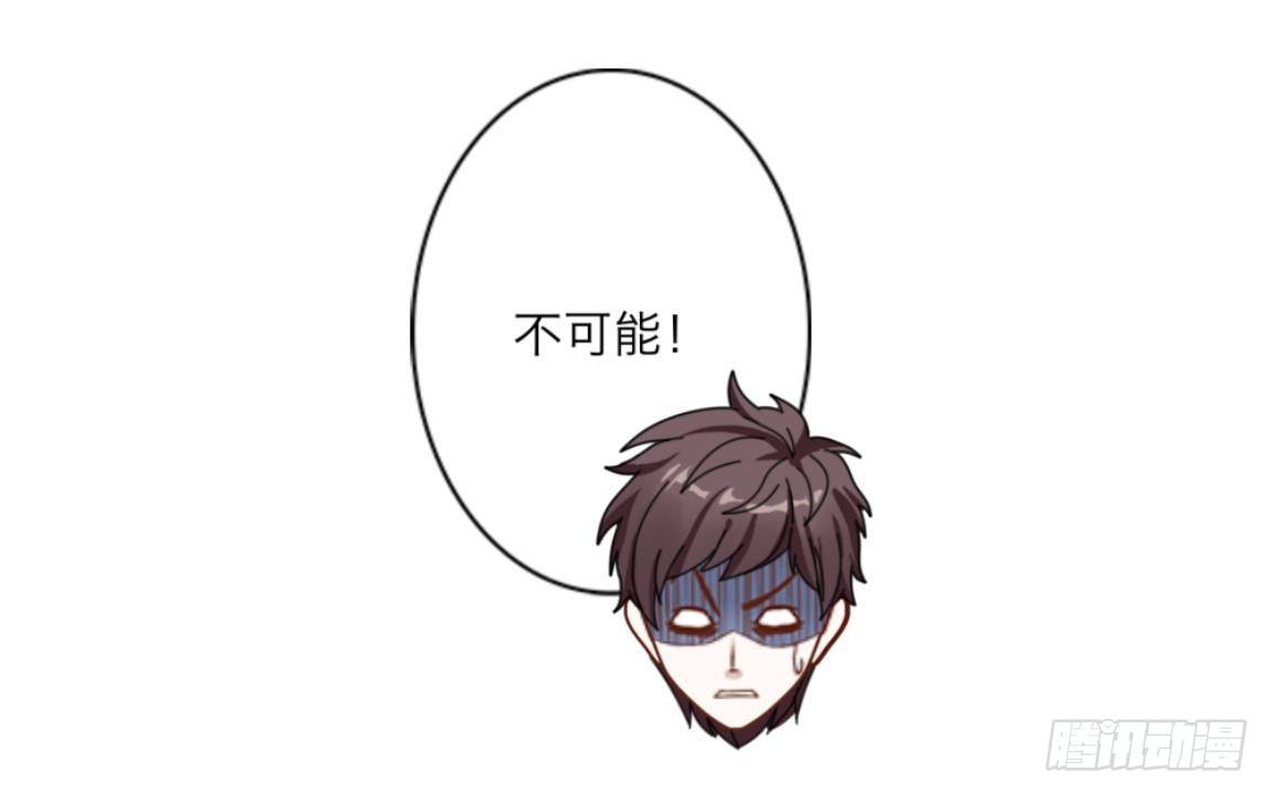 第六章 我的妹妹是小学生13