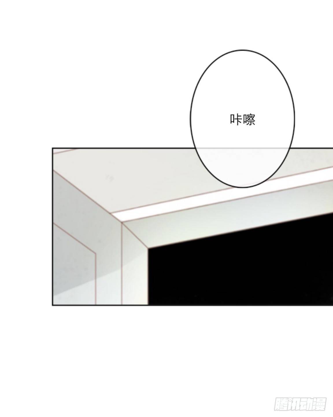 第十七章 妈妈的痛苦4