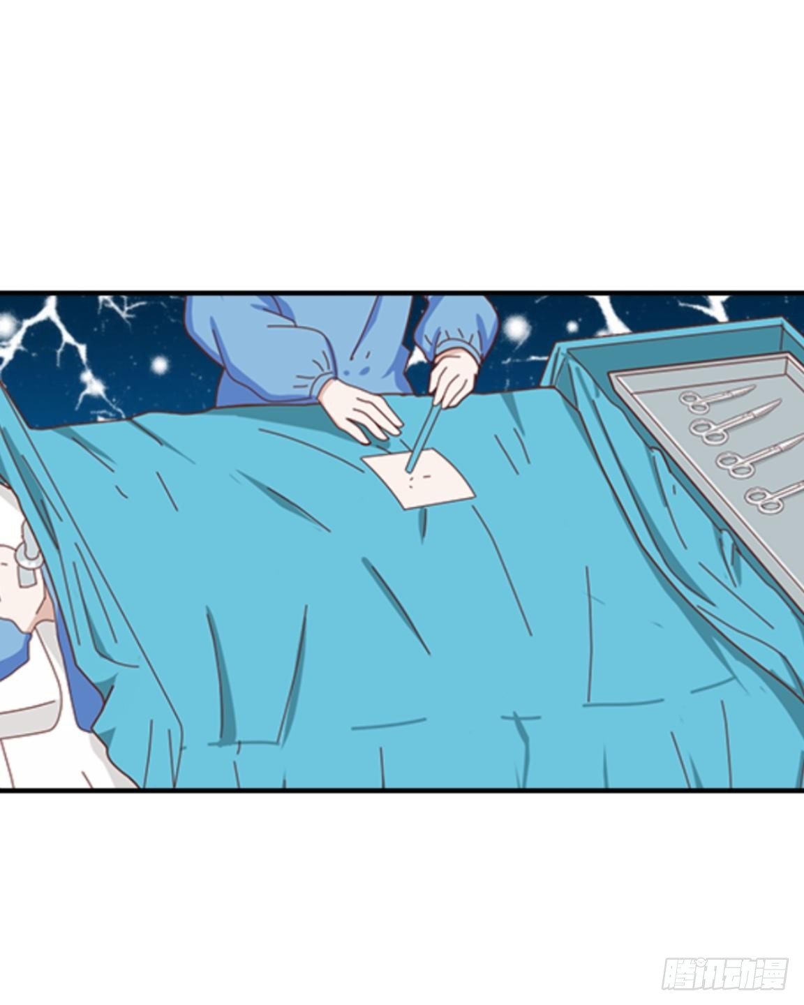 第十六章 抢救19