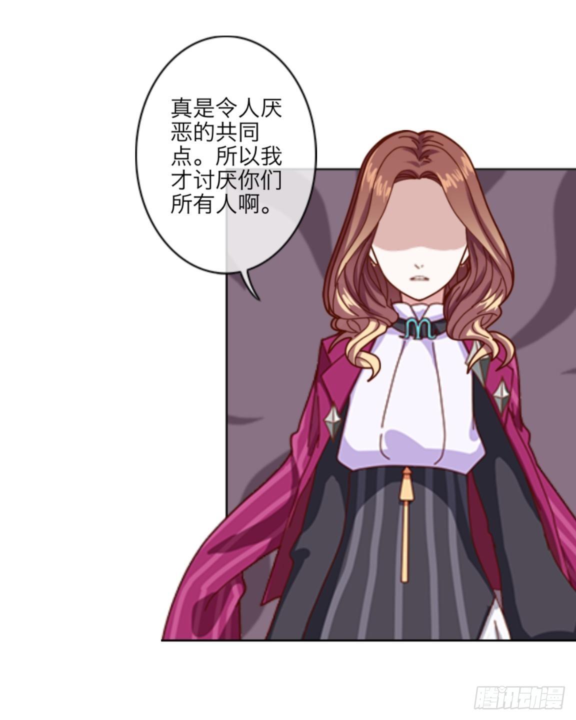 第十八章 人体试验10