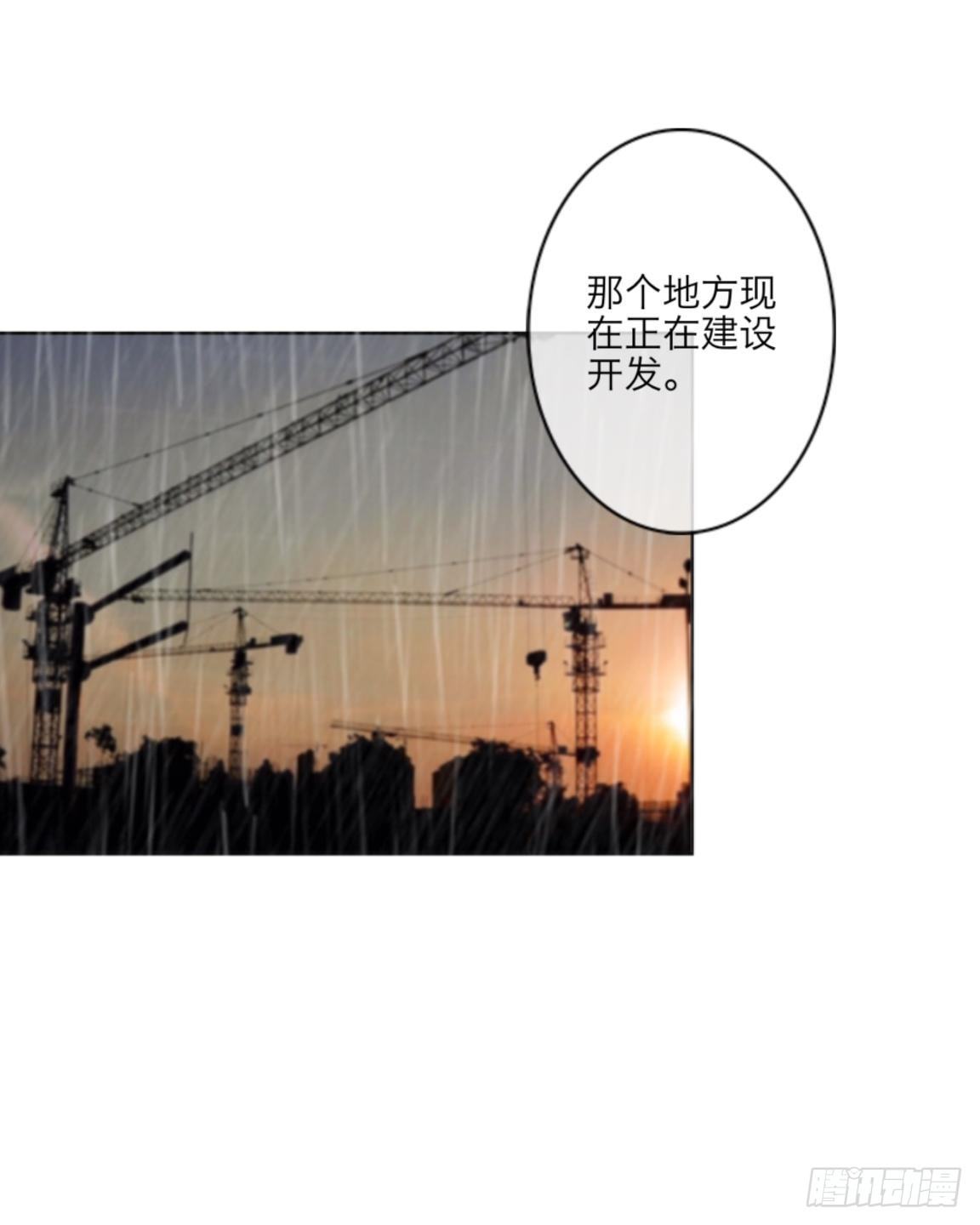 第二十章 合作9