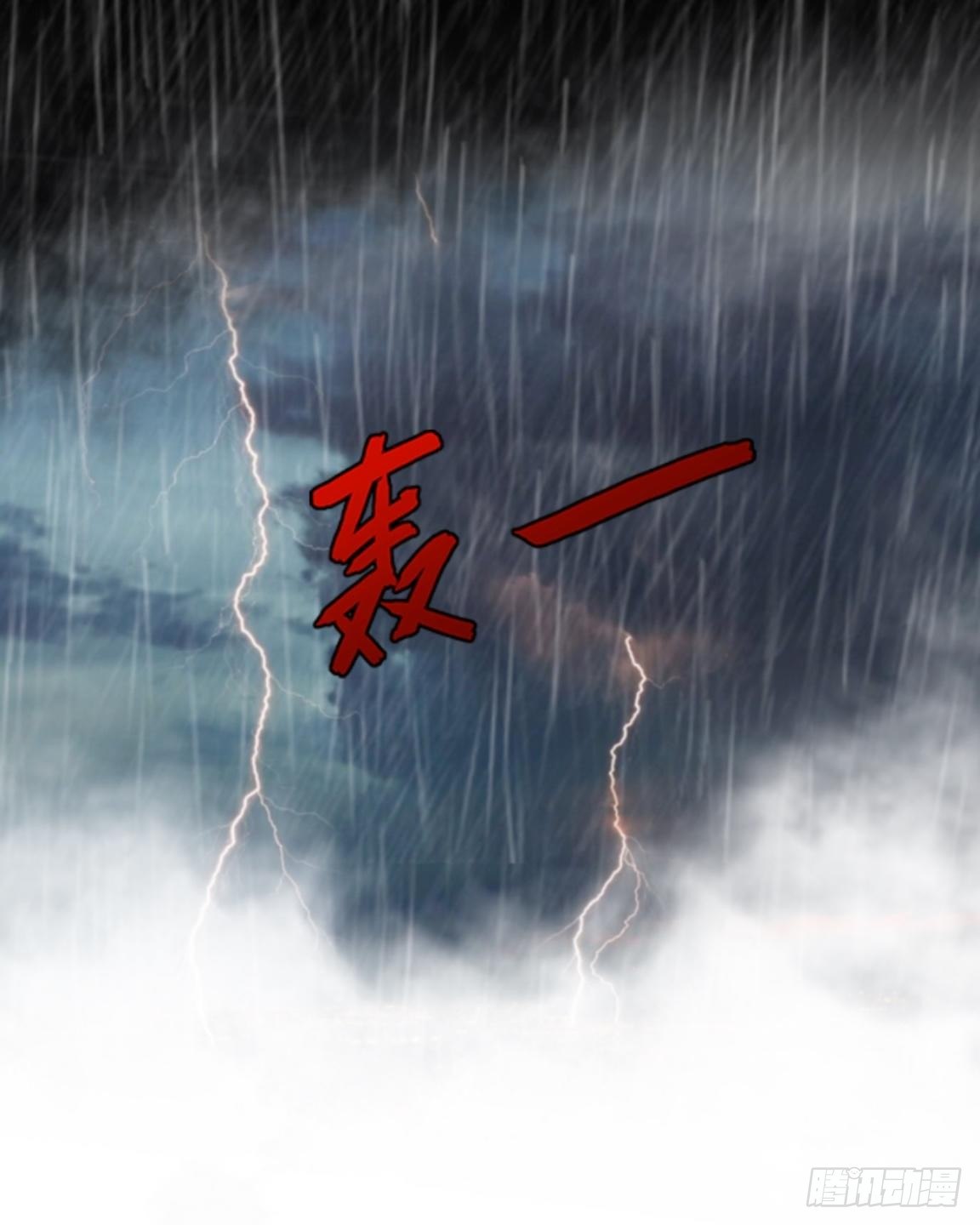 第八章 公开2