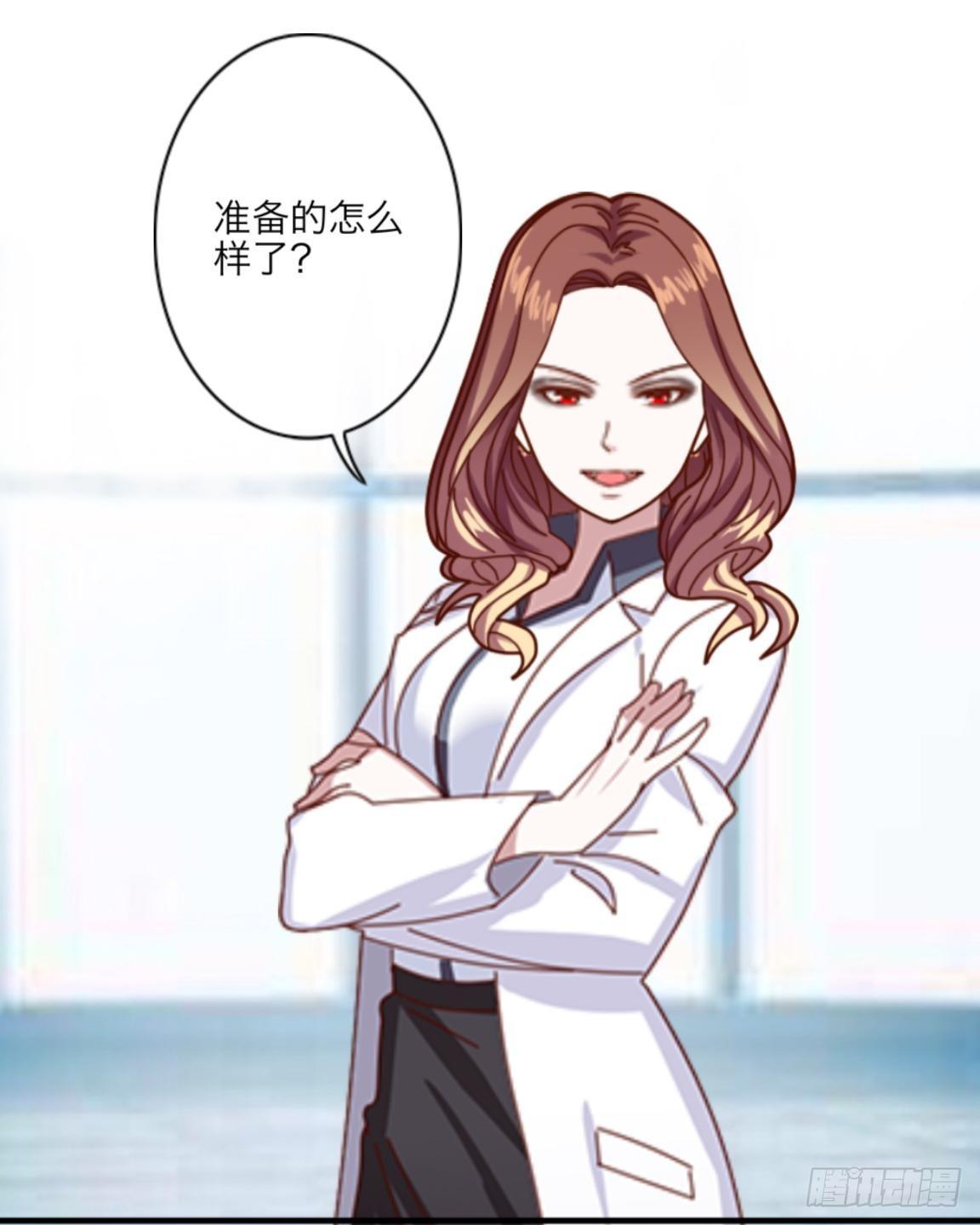 第十八章 人体试验17