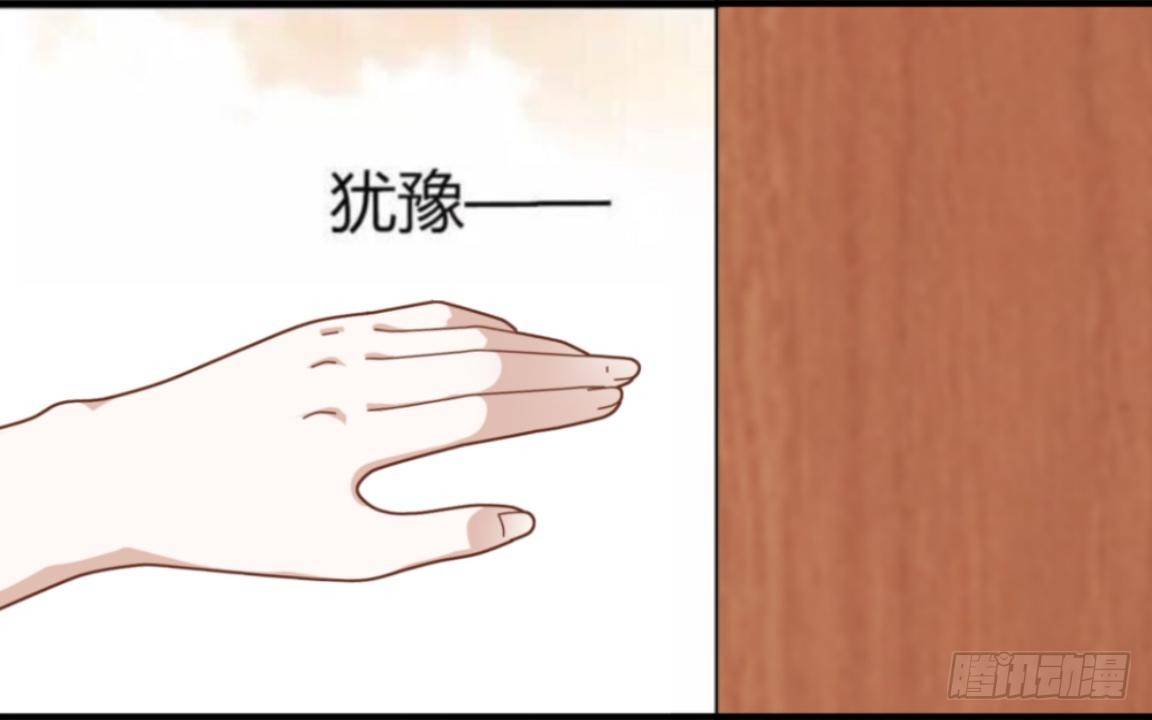 第八章 公开7