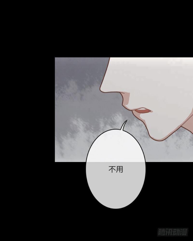 第三十七章 全剧终5